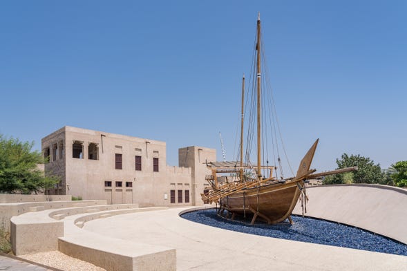 Entrance to the Al Shindagha Museum
