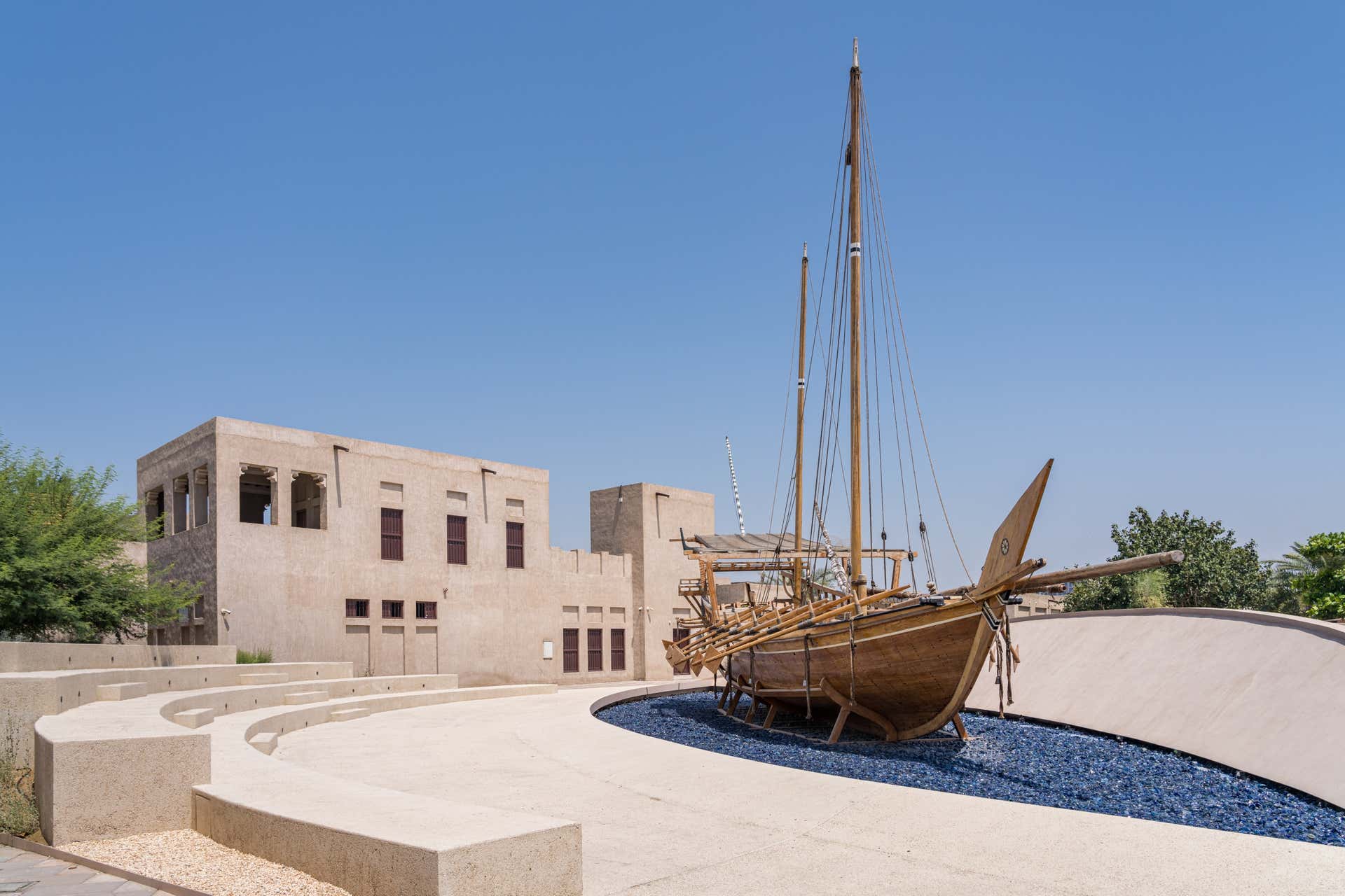 Entrada al Museo Al Shindagha