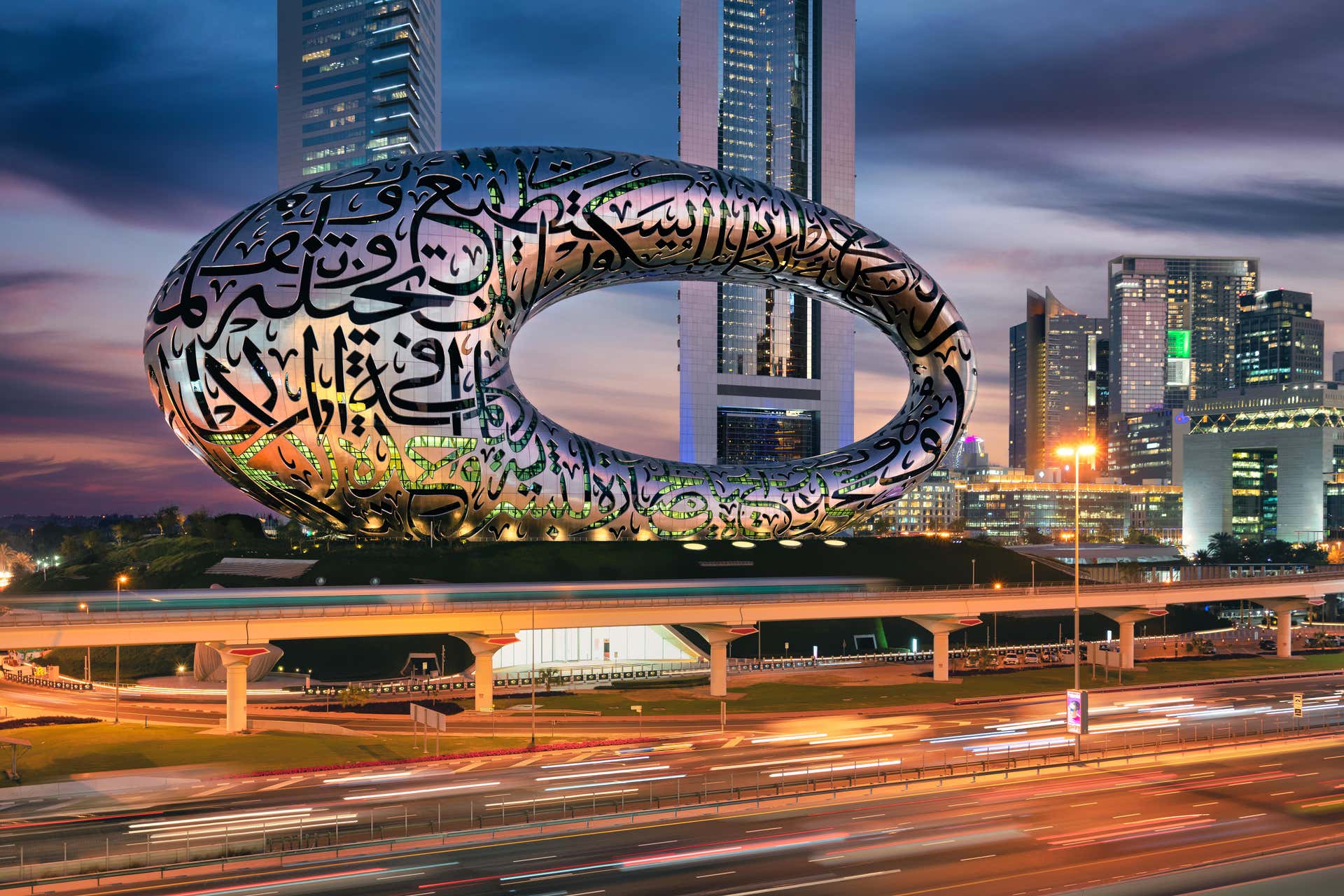 Museum of the Future Ticket Dubái, Dubai