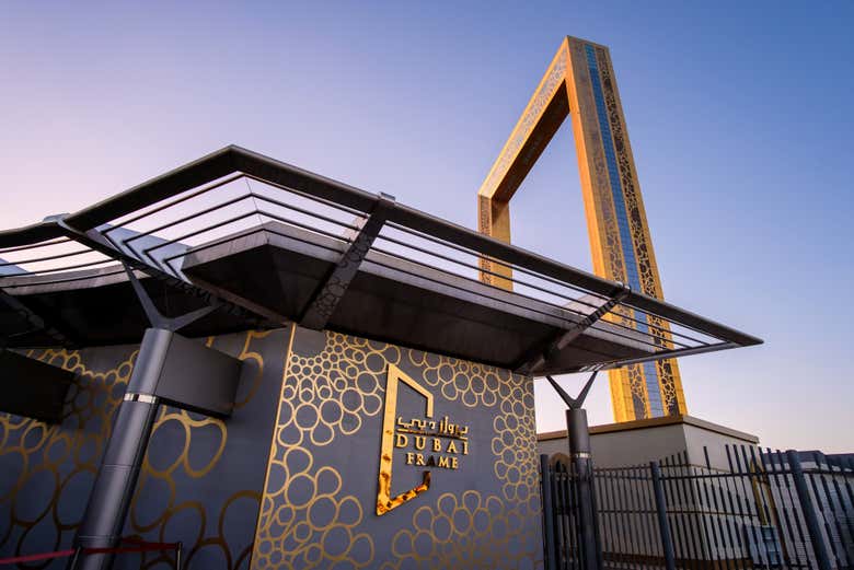 Entrada al Dubai Frame