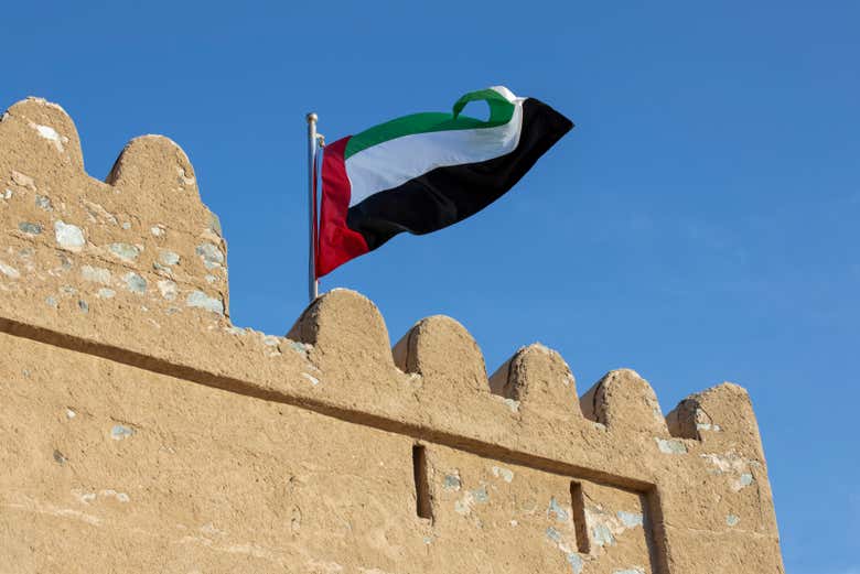 Forte di Fujairah