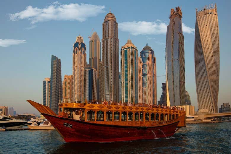 Dhow Cruise