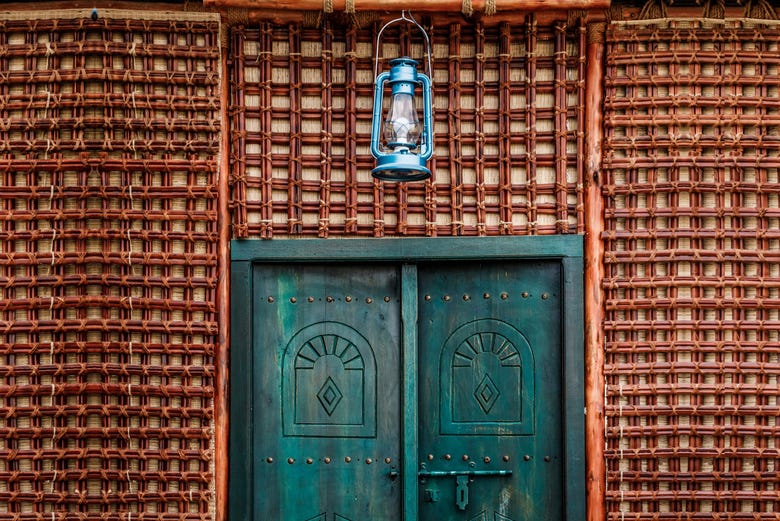 Al Khayma Heritage House