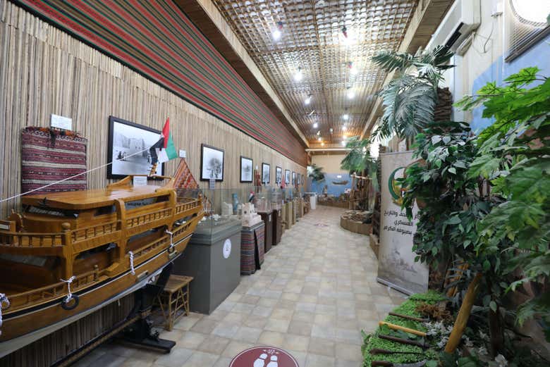 Interior del Museo de Fujairah