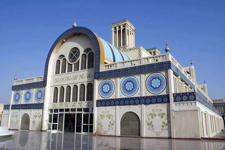 Zoco central de Sharjah