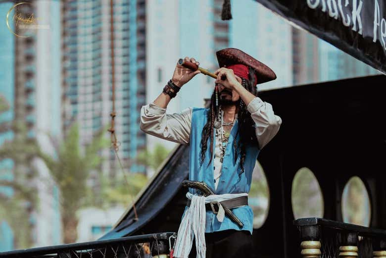 Mirando por el catalejo 