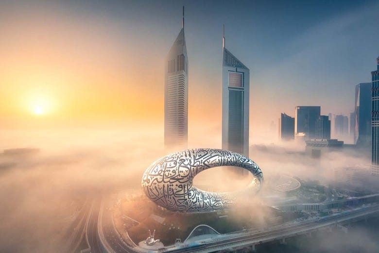 Museo del Futuro di Dubai