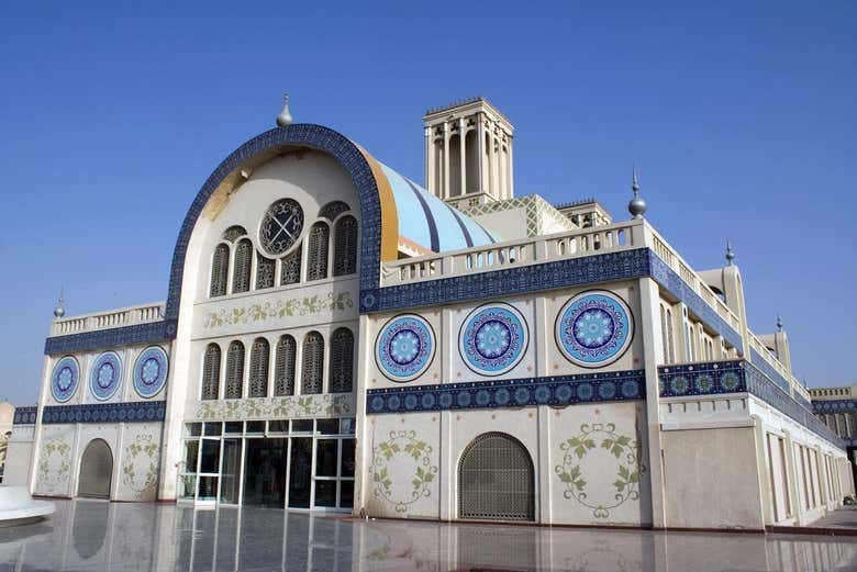 Mercado central de Sharjah