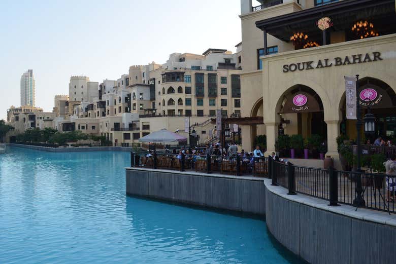 Suq Al Bahar