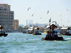 Abras (barcos de Dubai)
