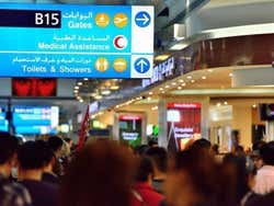 Aeroporto de Dubai
