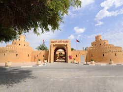 Al Ain, Palácio Sheikh Zayed