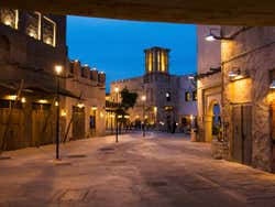 Al Fahidi à noite