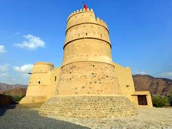 Forte de Fujairah