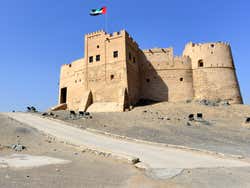 Fujairah, forte