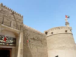 Museo di Dubai