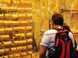 Mercado do Ouro