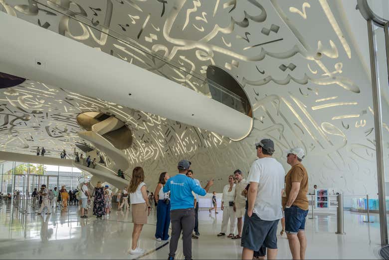 Museo del futuro