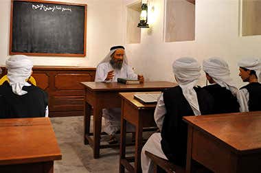 Al-Ahmadiya School