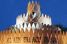 Al Ain