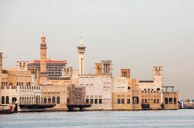 Al Seef
