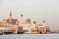 Al Seef