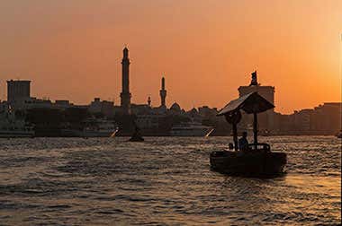 Deira