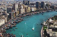 Dubai Creek