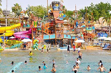Wild Wadi Water Park