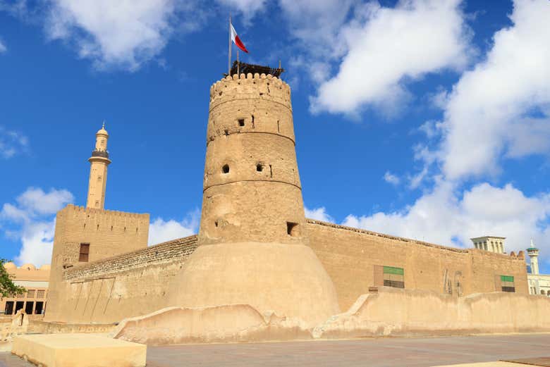 Al Fahidi Fort