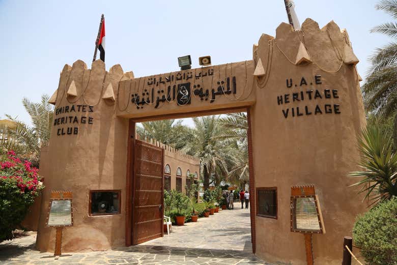 Heritage Village