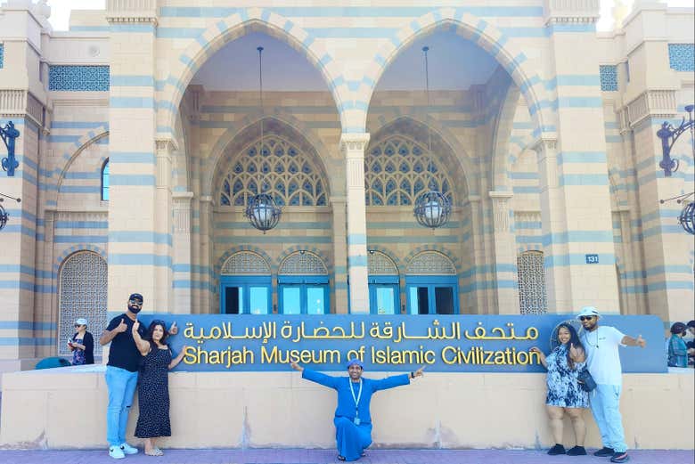 Listos para entrar al Museo de la Civilización Islámica