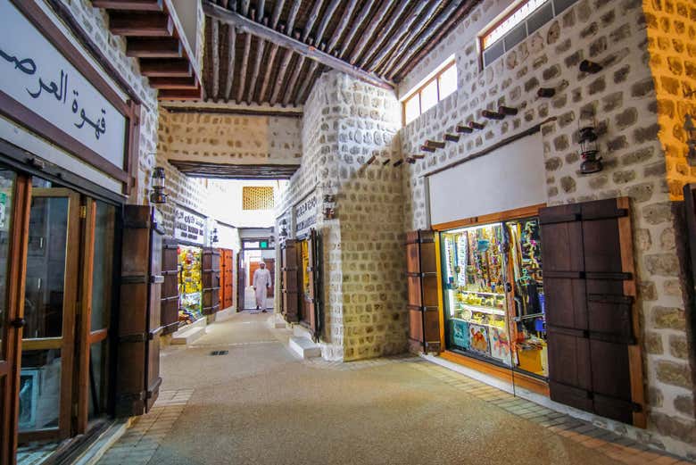 Mercado de Souk Al Arsa