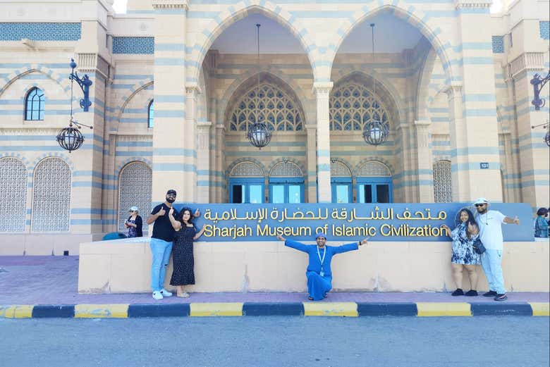 Museo de la Civilización Islámica de Sharjah