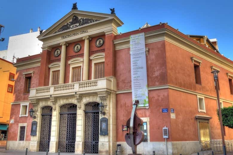 Marvel at the city's main theater