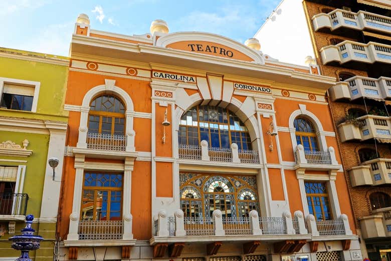 Theater of Carolina Coronado