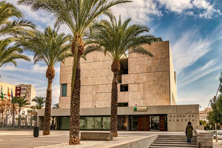 Entrada del Museo Arqueológico de Almería
