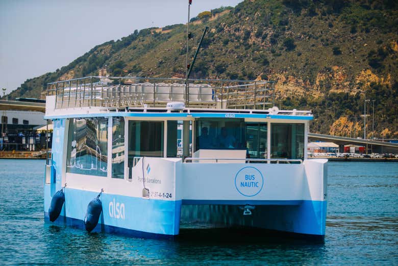 El barco en el que navegaremos