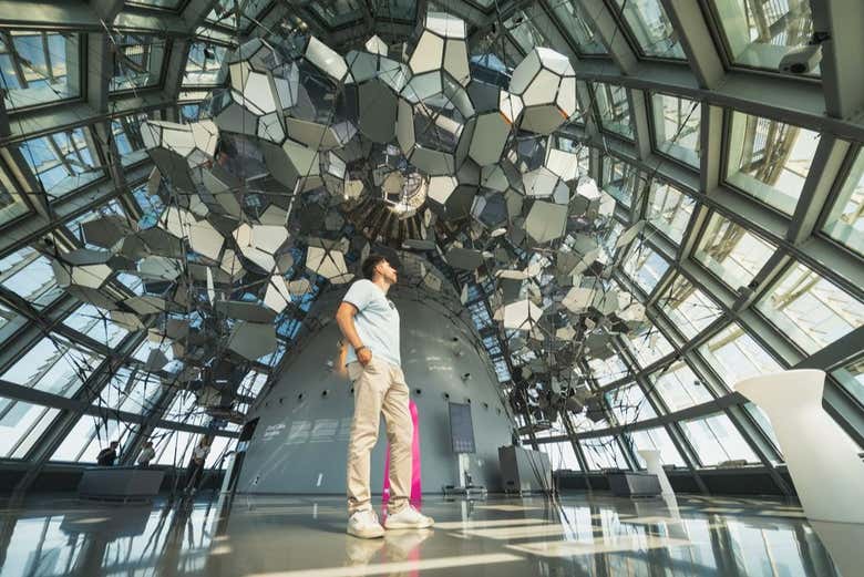 Check out the dome