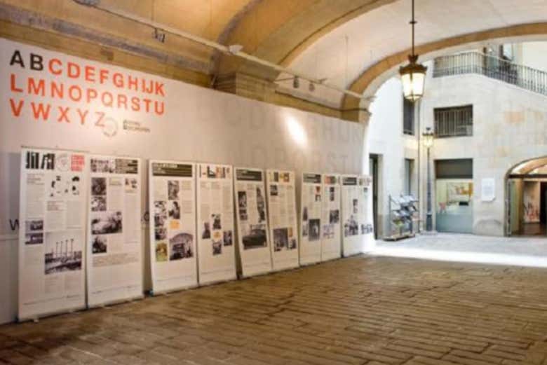 Entrada al Ateneo Barcelonés