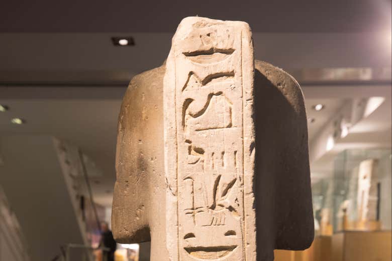 Una de las estelas expuestas en el museo