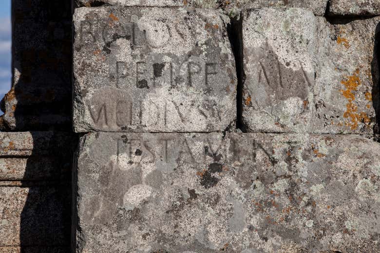 Inscripciones en Cáparra