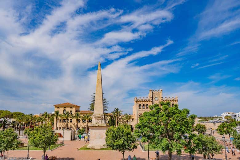 El Obelisco de Ciudadela