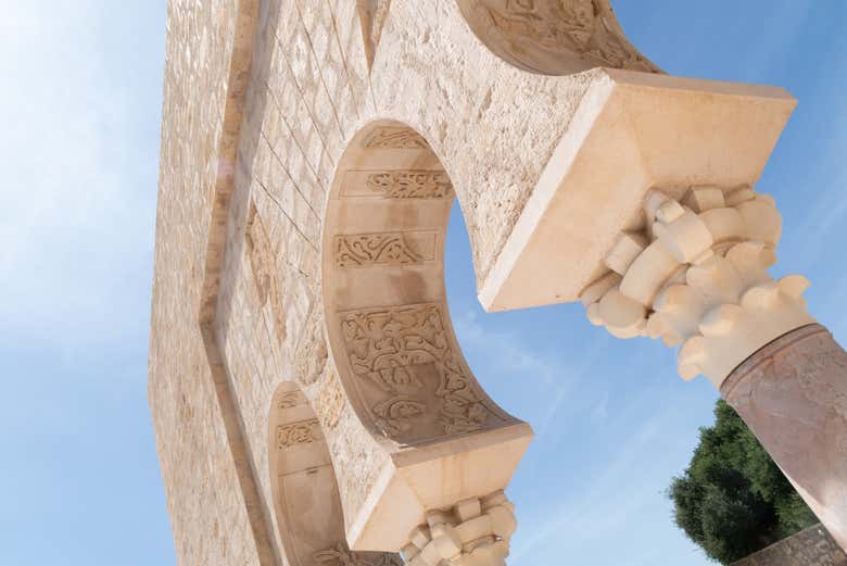 Arche à Madinat al-Zahra