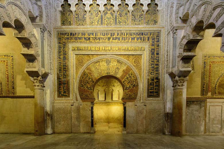 Architecture intérieure de la Mosquée de Cordoue