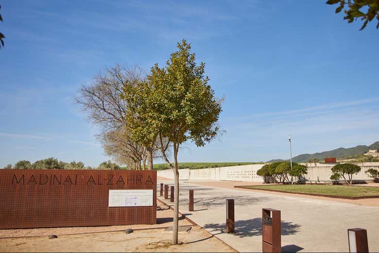 ¡Bienvenidos al Centro de visitantes de Medina Azahara!