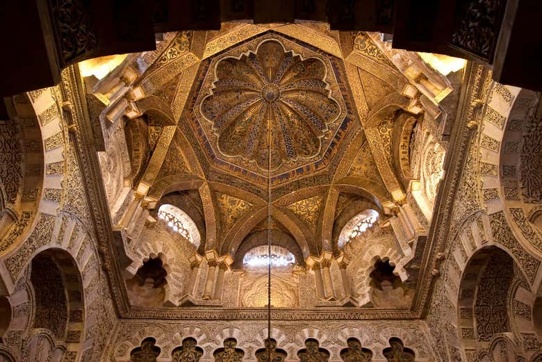 Cúpula do mihrab da Mesquita de Córdoba