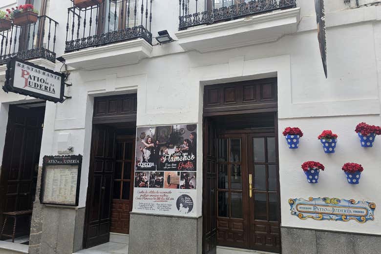 Entrée du Patio de la Judería