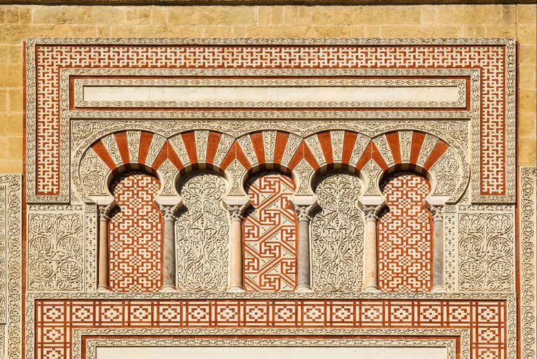 Decoração do exterior da Mesquita de Córdoba