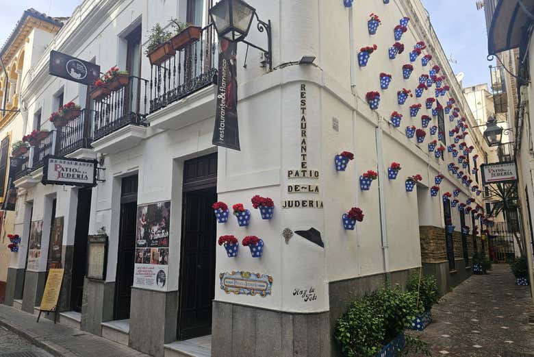 Découvrez le Patio de la Judería